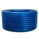 Шланг армированный Alloid 3-х слойный AZURE SNAIL 3/4" 19 мм 20м (WH-67652) 101152 фото 4
