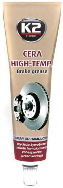 Високотемпературне мастило для гальмівної системи K2 CERA BRAKE GREASE 100 мл (B408N) 59228 фото