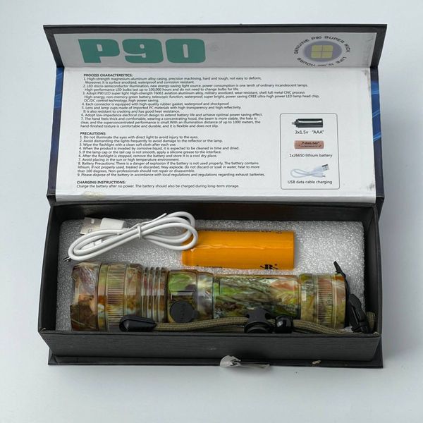 LED Ліхтар ручний POLICE P512-P90-500 lum 150 метрів 8800mAh (USB Зарядка) 61831 фото