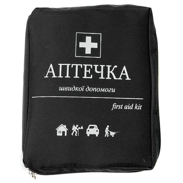 Аптечка автомобильная First Aid Kit 24 единицы (Новокаин 0,5%, Уголь, Жгут ) 44698 фото