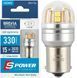 LED автолампа Brevia Spower 12/24V T25 P21W 15x2835SMD 330Lm 6000K CANbus BA15s 2 шт (10201X2) 10201X2 фото 1