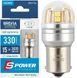 LED автолампа Brevia Spower 12/24V T25 P21W 15x2835SMD 330Lm 6000K CANbus 2 шт (10201X2) 10201X2 фото 1