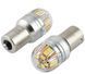 LED автолампа Brevia Spower 12/24V T25 P21W 15x2835SMD 330Lm 6000K CANbus BA15s 2 шт (10201X2) 10201X2 фото 4