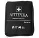 Аптечка автомобільна First Aid Kit 24 одиниці (Новокаїн 0,5%, Вугілля, Джгут) 44698 фото 1