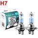 Автолампа галогенная Brevia Max Power +100% H7 12V 55W 2 шт (12070MPS) 34816 фото 1