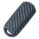 Чехол для автоключей Mazda ZN 3 Carbon Силикон 948 (3 871) 63133 фото 2