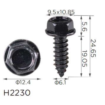 Саморіз з шайбою Ford (55914-S2, 55914S2, 18824) (H2230) 73806 фото