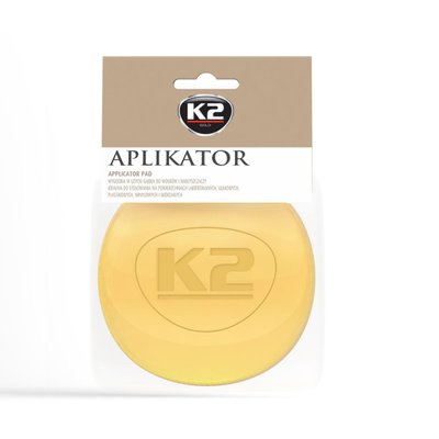 Коло полірувальне K2 Aplikator 105 мм L710 Жовтий (Щільність Середня) 33939 фото