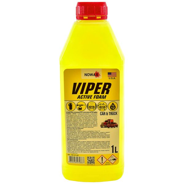 Піна активна для безконтактного миття Nowax Viper Active Foam суперконцентрат 1 л (NX01142) 60464 фото