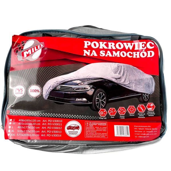 Автомобільний тент для седана Milex PEVA L 483x178x119 см (кишені під дзеркала замок) 9986 фото