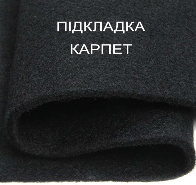 Автомобільний органайзер саквояж у багажник L 500x310x250 мм з Логотипом Екошкіра Червоний (Exclusive) 71412 фото