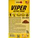 Піна активна для безконтактного миття Nowax Viper Active Foam суперконцентрат 1 л (NX01142) 60464 фото 2