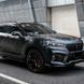 Автомобільна Плівка ПВХ під Карбон 3D Прозора 1.52 Метра х 10 см 160 мікрон (CL-3DCF-15) 79396 фото 5