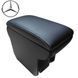 Підлокітник модельний Armrest для Mercedes 190 W201 1982-1993 80659 фото 1