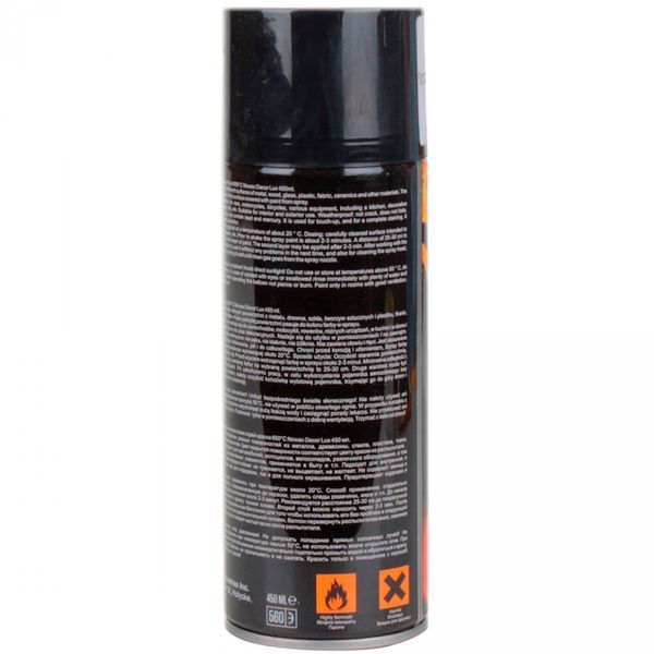 Акрилова високотемпературна фарба Nowax 650&deg; Спрей 450 мл Чорна (black/ral9005) 58835 фото
