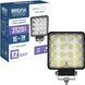 LED фара Brevia Sport Дальний свет 10-30V 48W (16x3W) 3520Lm Алюминиевый корпус IP68 (10652QSX1) 94889 фото 8