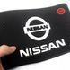 Антискользящий коврик торпеды с логотипом Nissan 40954 фото 2