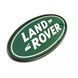 Емблема задня LAND ROVER зелений+білий напис із чорним ободом 91х50 мм метал (на скотчі) LR023287 96054 фото 1