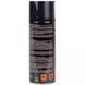 Акрилова високотемпературна фарба Nowax 650&deg; Спрей 450 мл Чорна (black/ral9005) 58835 фото 4