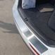 Накладка на задний бампер для Audi Q5 2009-2017 Нержавеющая сталь с загибом 1 шт (Premium Z-AU07) 96655 фото 2
