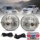Протитуманні фари для Toyota Rav 4 2003-2008 Fortuner 2012-2015 Hilux 2005-2014 12V55W з проводкою Комплект (TY-461) 100531 фото 1