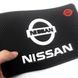 Антиковзний килимок торпеди з логотипом Nissan 40954 фото 2