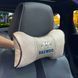 Подушка на підголівник з логотипом Daewoo Екошкіра 3D Кольоровий лого Бежева-Коричневий кант 1 шт 91748 фото