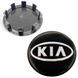 Колпачки ступицы на литые диски Kia 58 / 49 мм 1 шт Черный (C5314K58) 90073 фото