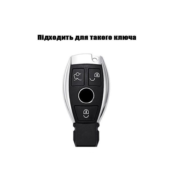 Чохол ключа Mercedes-Benz чорний+золота окантовка (3 кнопки) TPU 95612 фото