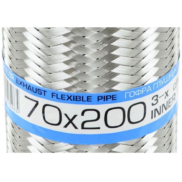Гофра глушника 70 х 200 мм Тришарова (EuroEx) 80075 фото