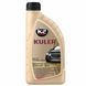 Антифриз готовий K2 Kuler Long Life -35&deg;C Червоний G12 Original 1 л (T201C) 65826 фото 1