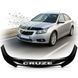 Дефлектор капота мухобойка Chevrolet Cruze 2009- Довга Євро Кріплення (CH04) 1804 фото 1