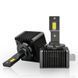 Лампы LED D1S D-Series 70W 14000Lm CSP DC12V 6000K IP68 +200% 90898 фото 5
