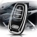 Чехол ключа №1 Audi Черный Хромированная окантовка (3 кнопки) TPU 95943 фото