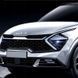 Емблема напис Kia NEW Chrome 210x49м (матеріал металізований пластик) (Заводська) 88582 фото 3