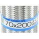 Гофра глушника 70 х 200 мм Тришарова (EuroEx) 80075 фото 2