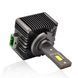 Лампы LED D1S D-Series 70W 14000Lm CSP DC12V 6000K IP68 +200% 90898 фото 1