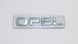 Емблема-напис Opel 112x20 мм Хромований пластик на стрічці (заводська) 88591 фото 3