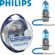 Автолампа галогенна Philips Racing Vision +150% H3 12V 55W Pk22s 2 шт (12336RVS2) 56274 фото 1