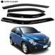 Дефлектори вікон ветровики для Ssang Yong Action 2005-2009 4 шт (Auto Clover) 89987 фото 1