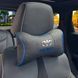 Подушка на підголівник з логотипом Daewoo Екошкіра 3D Кольоровий лого Чорна-Синій кант 1 шт 91750 фото