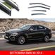 Дефлектори вікон вітровики Benke для BMW X6 2014- Хром Молдинг Із Нержавіючої Сталі 3D 58158 фото 1