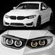 LED Маска Ангельские глазки 2.5" D64 мм 12V 6000K BMW Белый Свет R6-L 2 шт 94968 фото 4